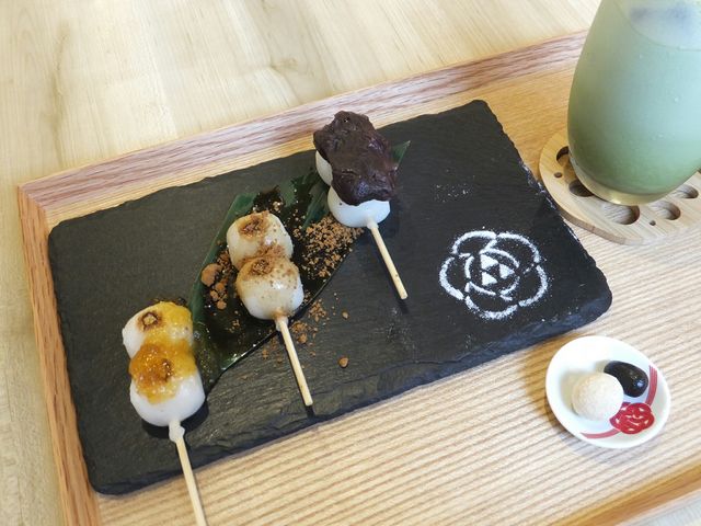 城町CAFE