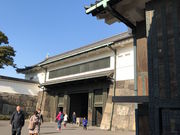 ZUNDAMさんの大手門の投稿写真2