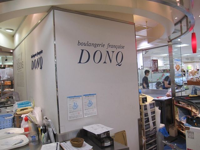店内_ドンク 下関大丸店