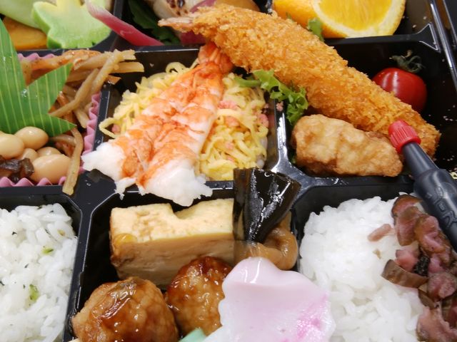 山波_八百彦本店