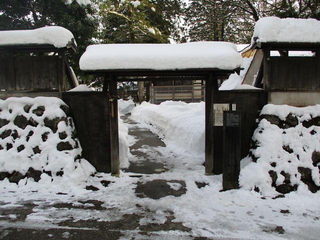 立山博物館