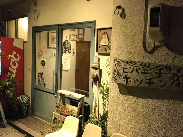ピパーチキッチン店舗_ピパーチキッチン