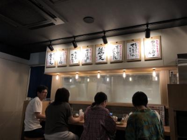 おしゃれ_天ぷら酒場 ゴロー 静岡