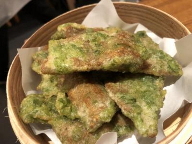 黒はんぺん揚げ_天ぷら酒場 ゴロー 静岡