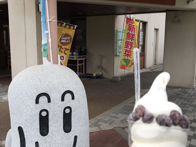 コレ絶品ですよ〜_道の駅 ステラ★ほんべつ