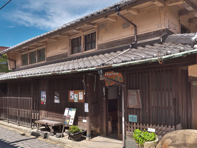 sklfhさんの花井家住宅の投稿写真1