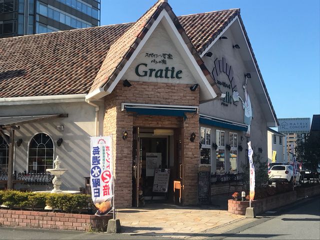 グラティエ黒崎店_グラティエ 黒崎店