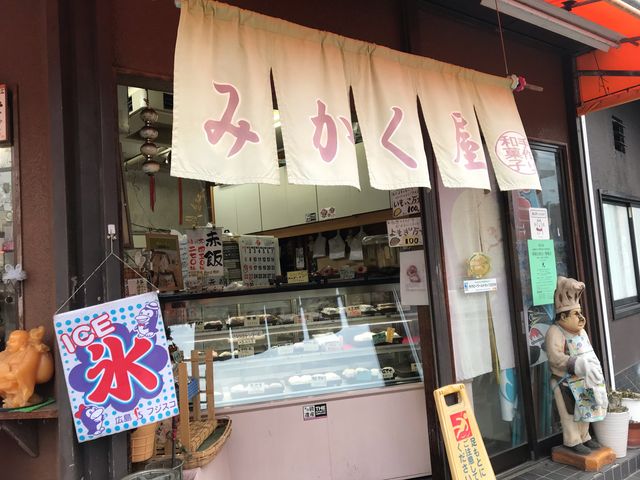 みかく屋_みかく屋