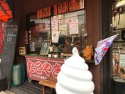 さっちゃんさんのみかく屋の投稿写真1