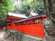 こぼらさんの八咫烏神社の投稿写真8