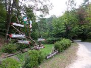 こぼらさんの奈良県立野外活動センターの投稿写真2