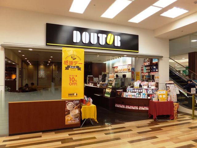 店舗外観_ドトールコーヒーショップ イオン鈴鹿ベルシティ店