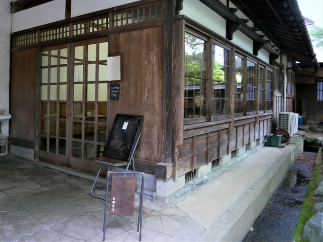 カフェ入口_喫茶室たゆたう