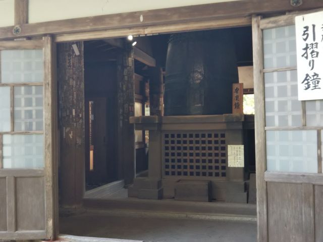霊鐘堂