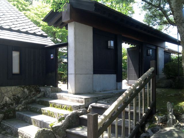 正艸庵