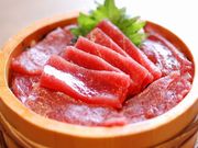 マヤバーさんのおおま温泉海峡保養センターの投稿写真2