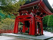 yu‐cyanさんの比叡山延暦寺の投稿写真1