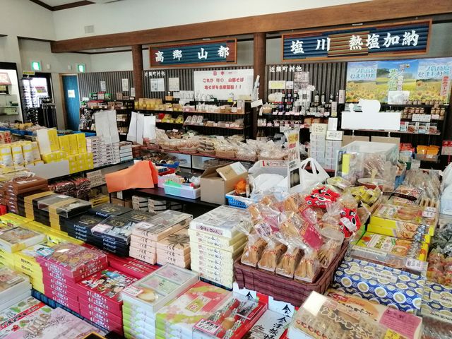 道の駅 ふれあいパーク喜多の郷