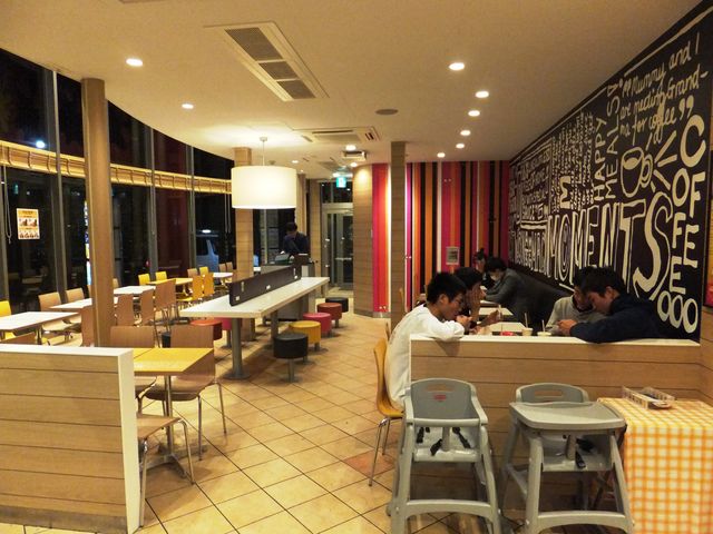 1階の様子。_マクドナルド久居インター店