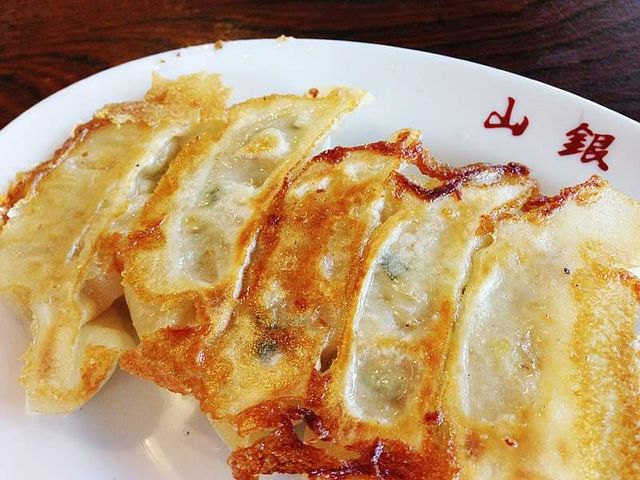 餃子_佐野山銀本店
