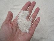 ひでさんのハテの浜の投稿写真2