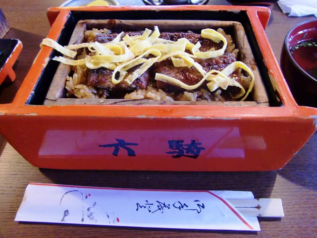 六騎