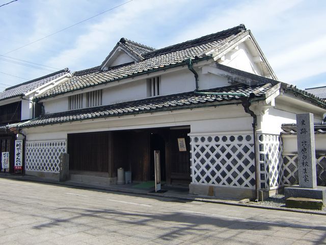 北原白秋生家・記念館