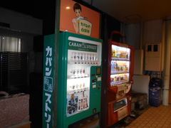 トシローさんのカバンストリートへの投稿写真1