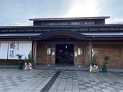 チビチビさんの和倉温泉総湯の投稿写真1
