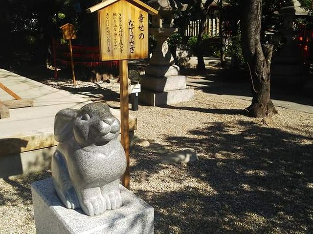 撫でウサギ_三輪神社