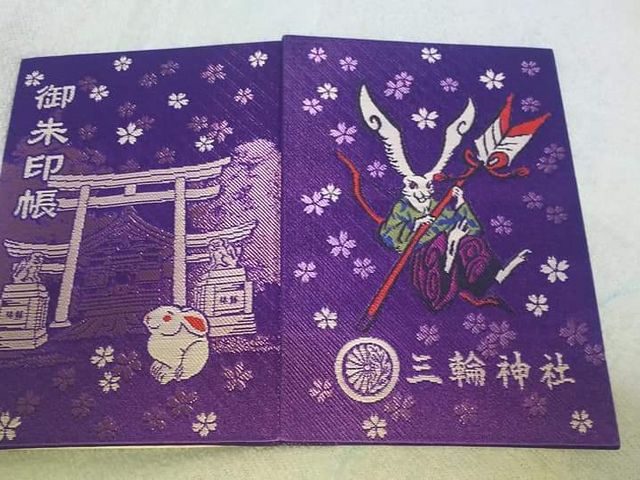 オリジナル御朱印帳_三輪神社