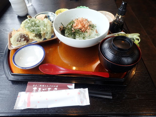 あまご茶屋