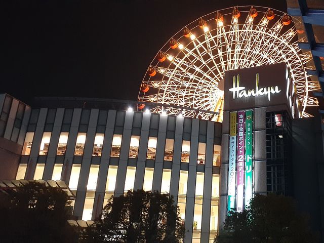 センター北_横浜市営地下鉄センター北駅