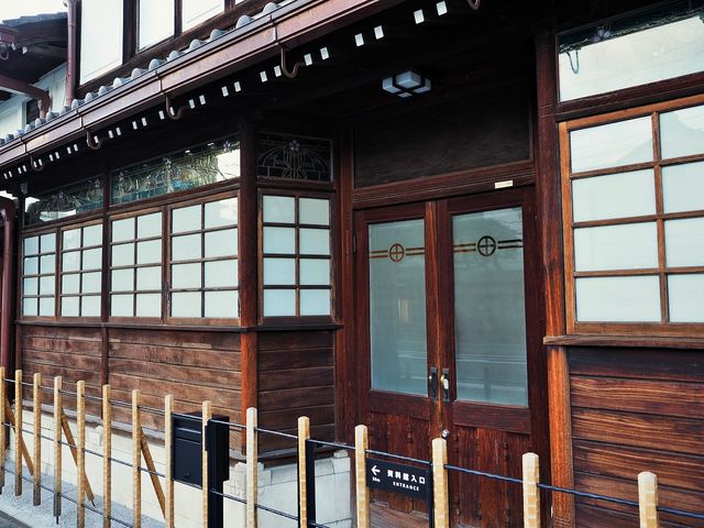 津島製作所_島津製作所 創業記念資料館