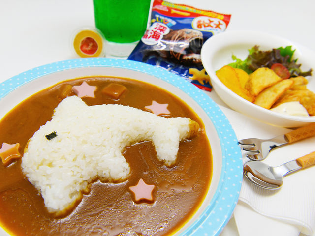 亀吉お子様ランチ_炭火焼 亀吉