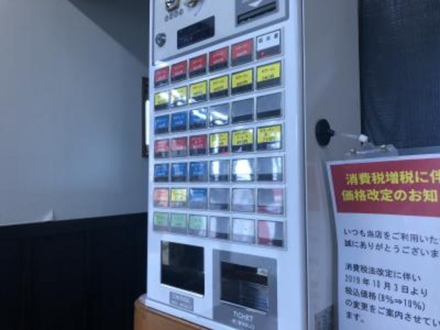 食券機で購入_仲江戸