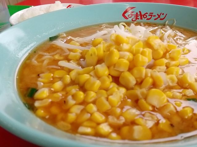 女性にも人気の味噌コーンラーメン_くるまやラーメン迫町店