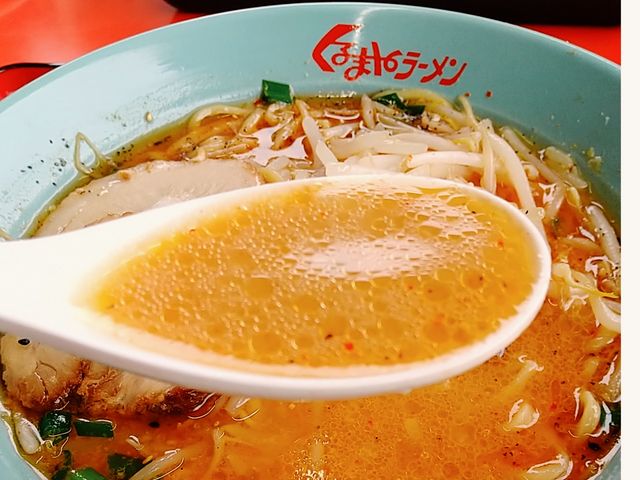 日本一美味しい味噌スープ_くるまやラーメン八戸店