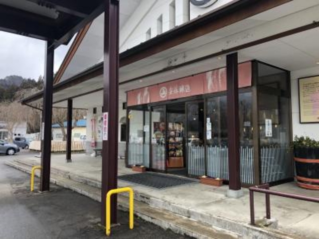 入口です。_安藤醸造元 北浦本館