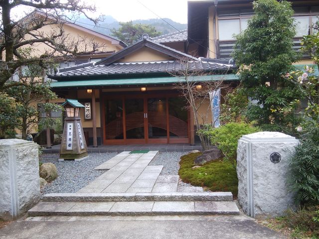 宿外観_三慶園