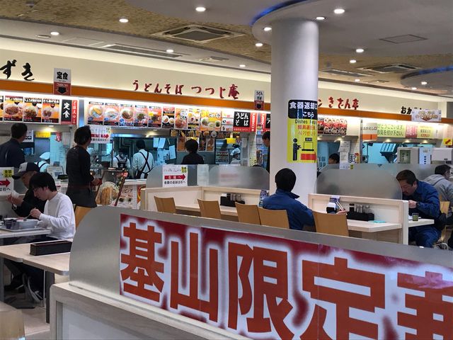 レストラン街_基山PA(下り)レストラン