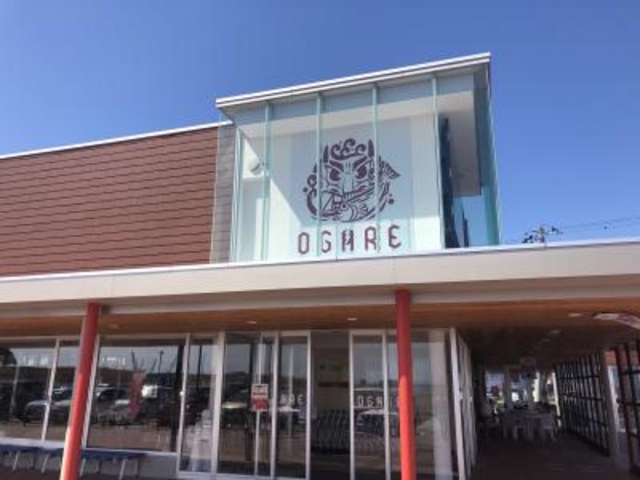 きれいです。_道の駅おが なまはげの里オガーレ