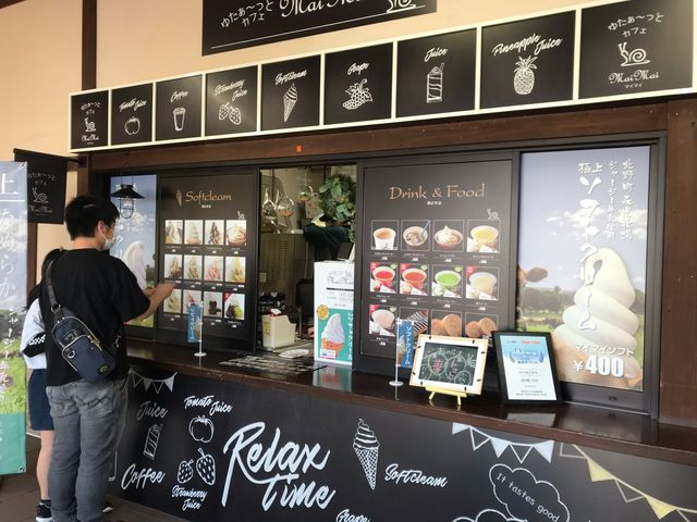 アイスのお店_道の駅 くるめ