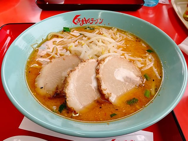 味噌チャーシューめん最高!_くるまやラーメン迫町店