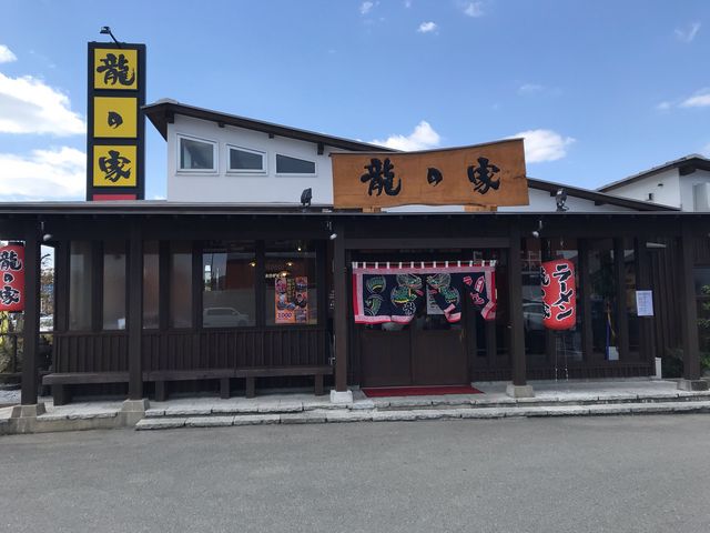 活気溢れる店内_龍の家麺打場