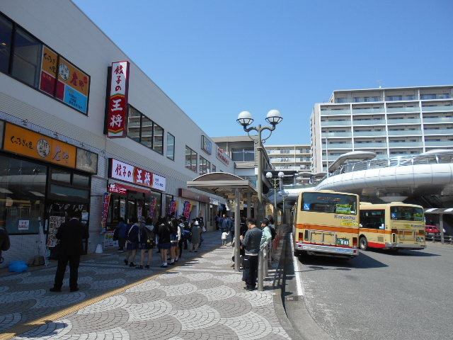小田急小田原線秦野駅