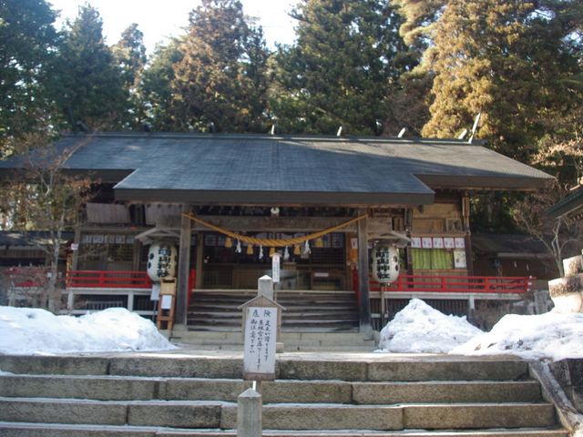 有明山神社