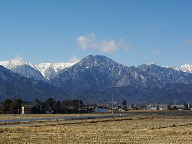 有明山