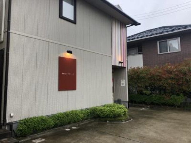 民家風_御献上カスティーラ
