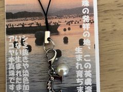 うのちりさんの真珠工房 真珠の里への投稿写真1